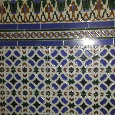 Gasthof Bailen Sevilla